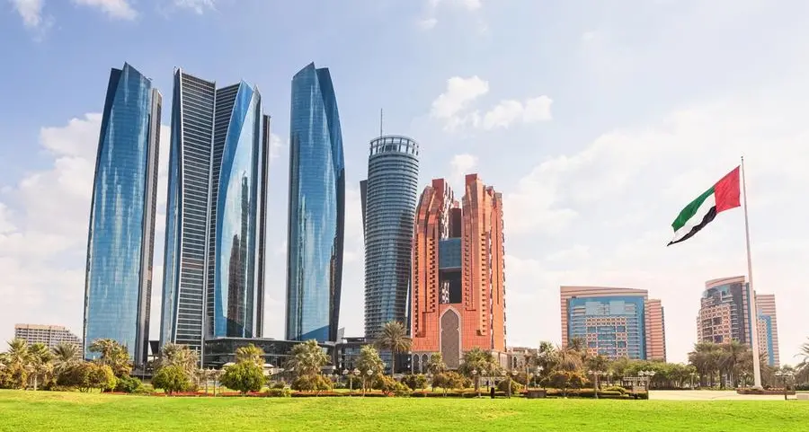 Abu Dhabi entities to co-develop central utilities platform at Ta'ziz industrial zone