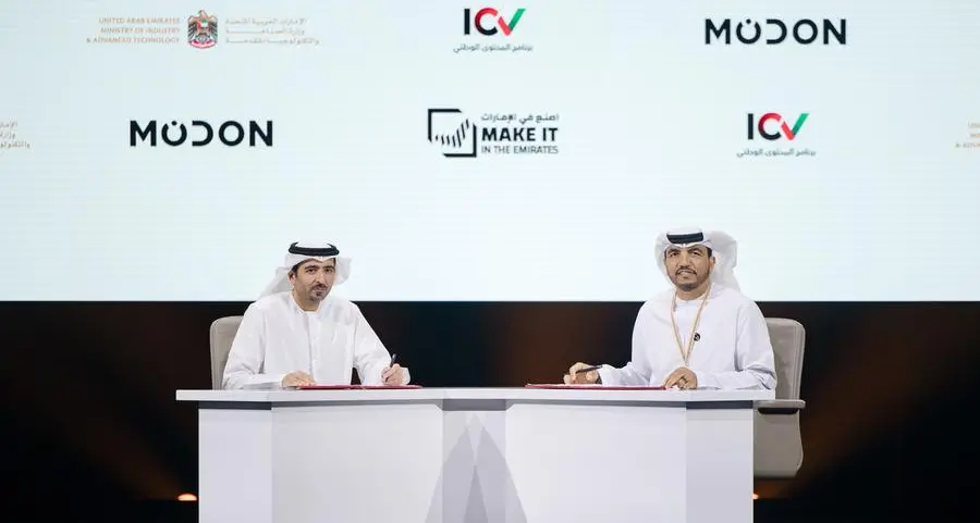 Modon Holding, Emaar Properties, Calidus Group and Silal Food & Technology join the National ICV Program