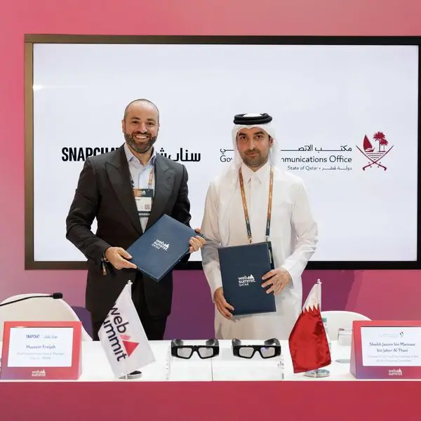 شركة سناب توقع مذكرة تفاهم مع مكتب الاتصال الحكومي خلال قمة الويب قطر 2025