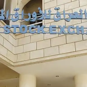 Rabee Market indices advance in March amid broad regional market declines