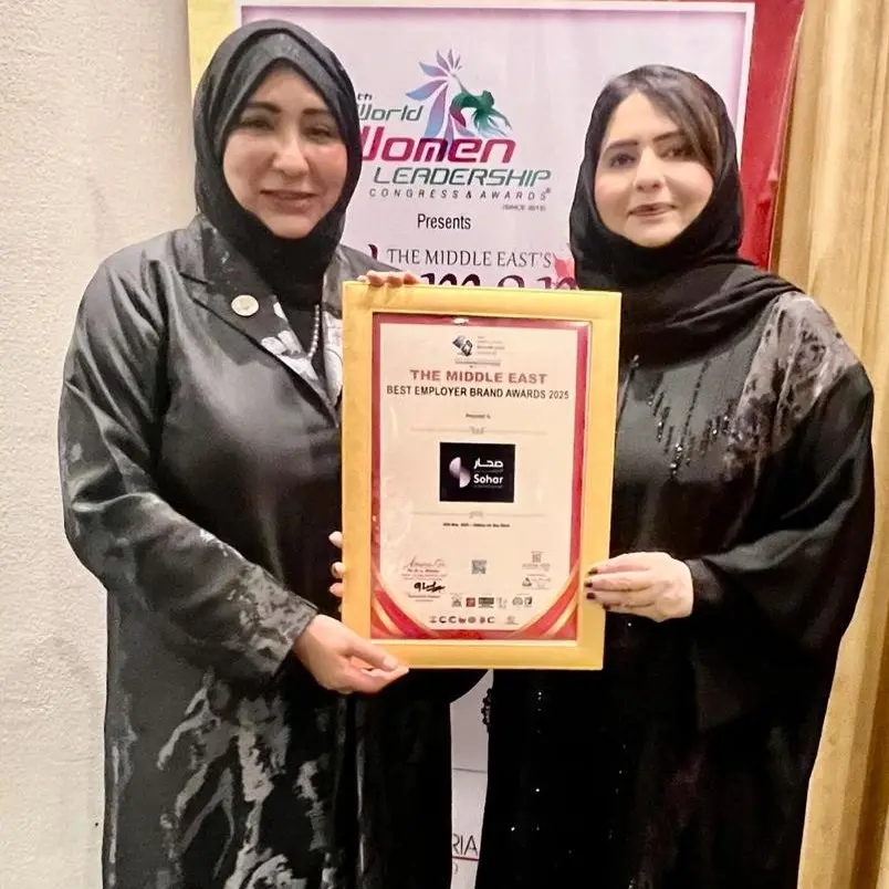 Sohar International named ‘Middle East Best Employer Brand’