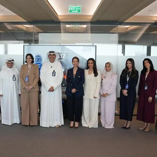 NBK hosts a KPC delegation to enhance collaborations in training and development