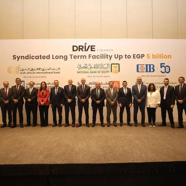 «درايف للتمويل» توقع عقد تمويل ائتماني مشترك بقيمة 5 مليارات جنيه لدعم خطط التوسع بمحفظة التمويل الاستهلاكي والتخصيم