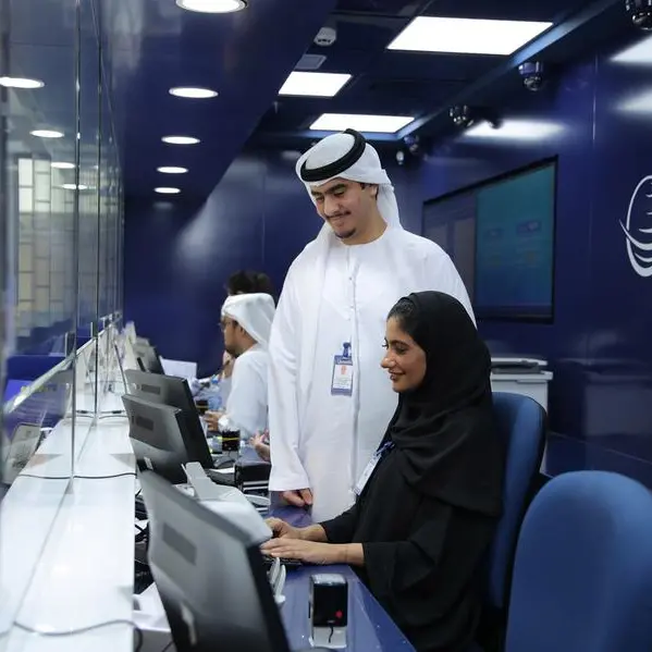Al Ansari Financial Services H1 operating income up 13% to $173.7mln