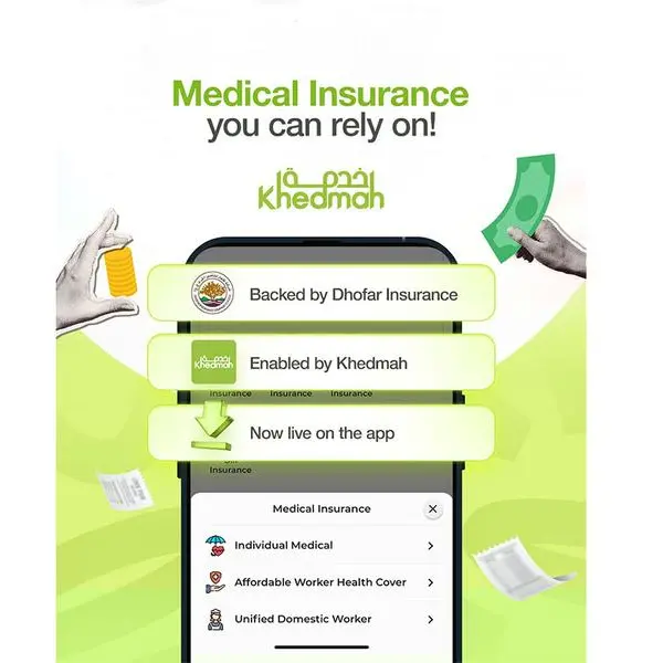 Khedmah introduces in-App medical insurance services in partnership with Dhofar Insurance