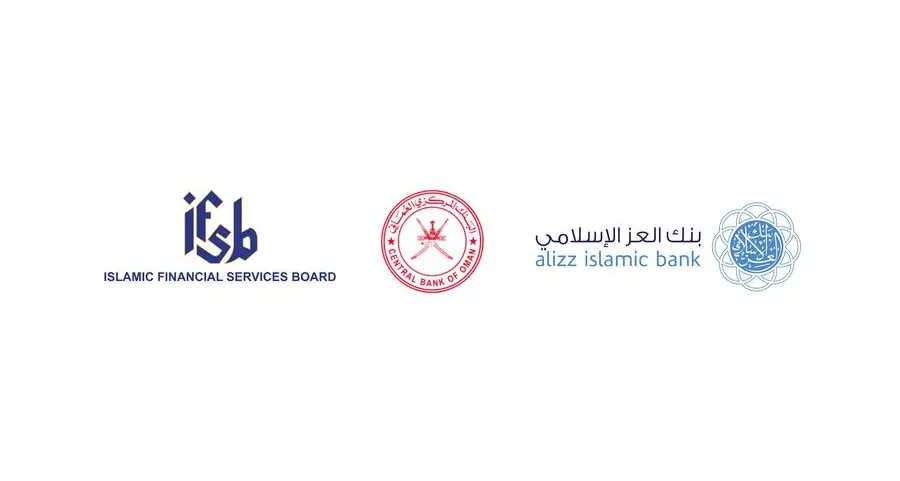 Alizz Islamic Bank partners with the Central Bank Of Oman and the Islamic Financial Services Board