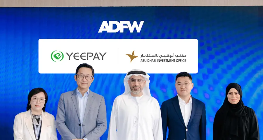 \"يي باي\" تعلن عن تأسيس مقر إقليمي لها في أبوظبي بالشراكة مع مكتب أبوظبي للاستثمار