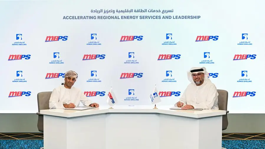 ADNOC Drilling to acquire 80% stake in MB Petroleum Services
