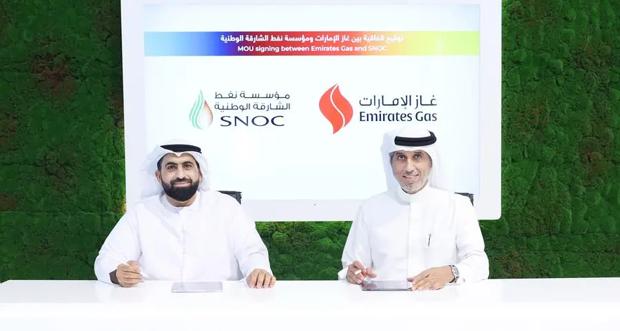 \"غاز الإمارات\" تُبرم شراكة استراتيجية مع مؤسسة نفط الشارقة الوطنية للنهوض بقطاع غاز البترول المسال