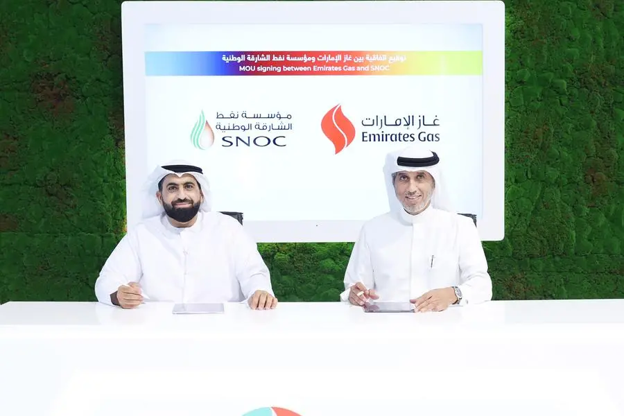 \"غاز الإمارات\" تُبرم شراكة استراتيجية مع مؤسسة نفط الشارقة الوطنية للنهوض بقطاع غاز البترول المسال