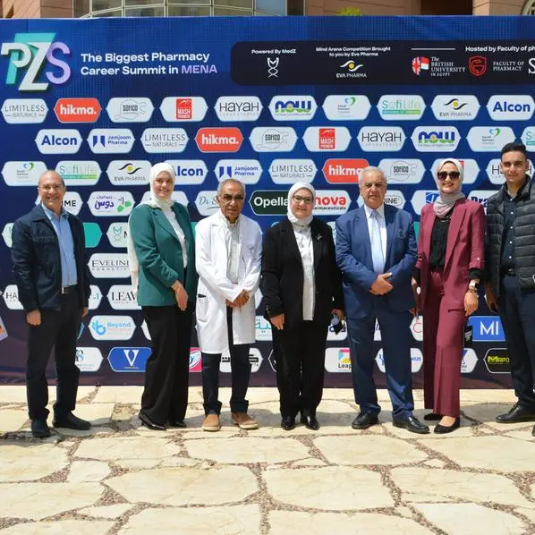 PharmaZ Career Summit يختتم فعالياته بمشاركة أكثر من 3000 طالب و50 شركة رائدة في قطاع الدواء والرعاية الصحية