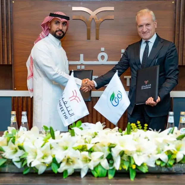 شركة تعبئة المياه الصحية \"مياه نوڤا\" تتعاون مع « شركة التنفيذي» للارتقاء بتجربة السفر الفاخر في المملكة العربية السعودية