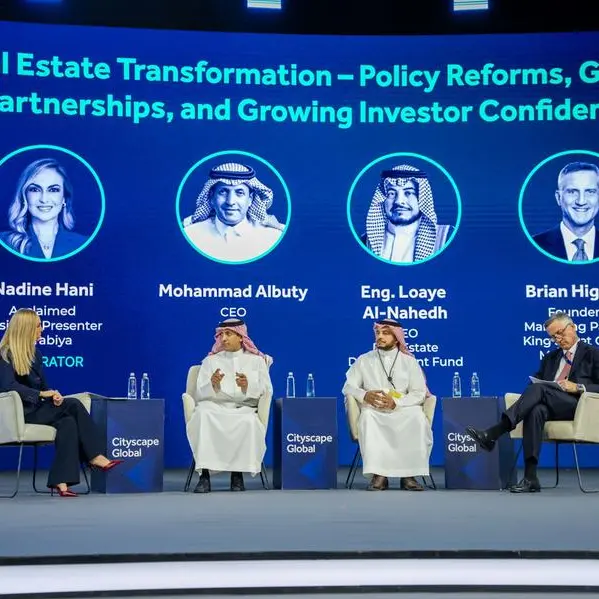 سيتي سكيب العالمي يطلق برنامج كابتلز مع تزايد اهتمام المستثمرين العالميين بالمملكة العربية السعودية