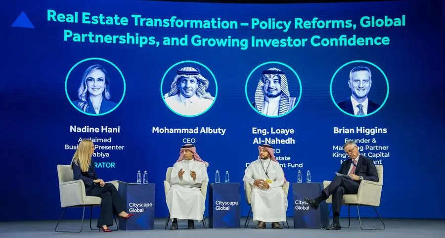 سيتي سكيب العالمي يطلق برنامج كابتلز مع تزايد اهتمام المستثمرين العالميين بالمملكة العربية السعودية