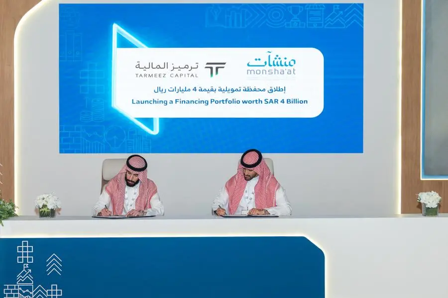 Tarmeez Capital and Monsha’at Unveil  Billion Financing Portfolio for SMEs in Saudi Arabia