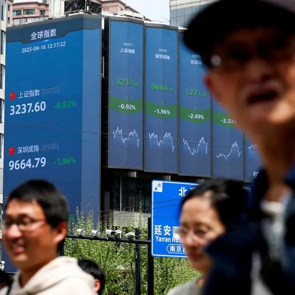 Stocks slip in Asia on US tariff confusion, oil skids