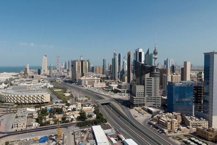 Boursa Kuwait ends Sunday’s trading session lower