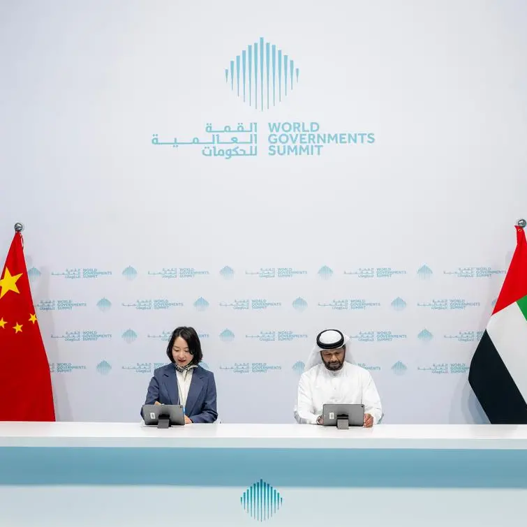 Dubai Municipality signs strategic agreement with Shenzhen’s Urban Planning and Design Institute to advance future-ready urban development