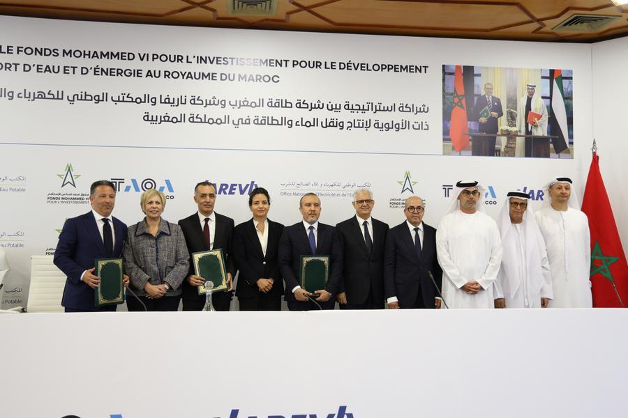 TAQA Morocco Joins Forces with Partners for Energy and Water Projects