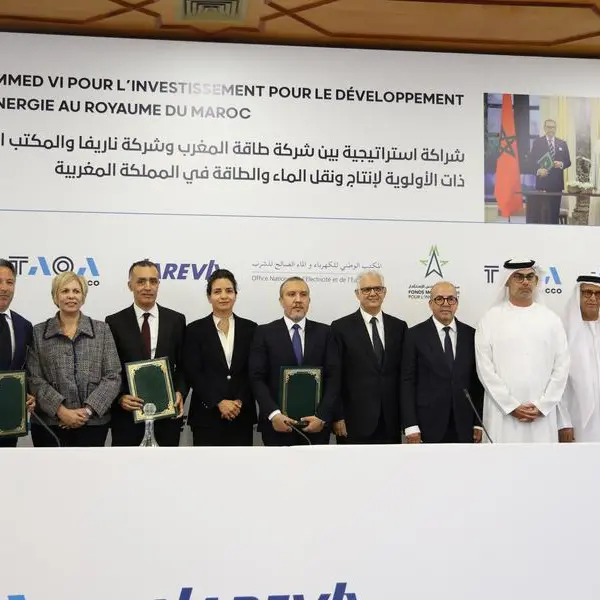 TAQA Morocco joins forces with Moroccan public and private partners for the accelerated development of large-scale power and water projects in the Kingdom of Morocco