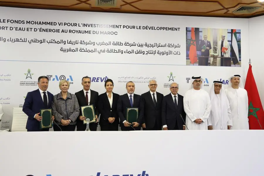 TAQA Morocco alongside Nareva and the Mohammed VI Investment Fund, signed three Memoranda of Understanding (MoU) and associated development agreements with the Government of Morocco and the Office National de l\\u2019Electricit\\u00E9 et de l\\u2019Eau Potable (ONEE). Image Courtesy: TAQA