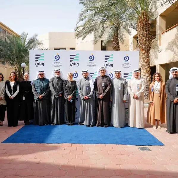 بنك «وياي» يفتتح قاعة مخصصة للطلبة في جامعة عبدالله السالم