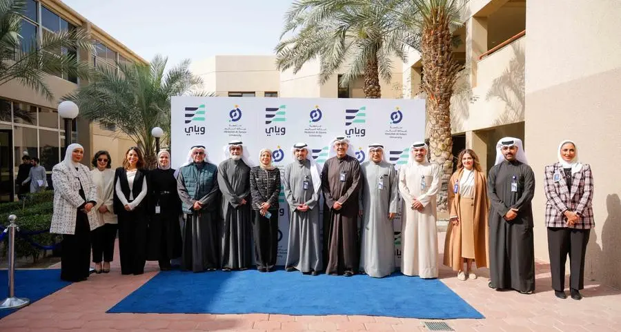 بنك «وياي» يفتتح قاعة مخصصة للطلبة في جامعة عبدالله السالم