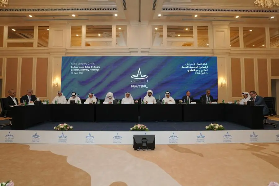 \\u201CAamal Company Q.P.S.C.\\u201D (Aamal), one of the region\\u2019s most diversified companies, held its Annual Ordinary and Extra-Ordinary General Assembly Meeting. Image Courtesy: Aamal