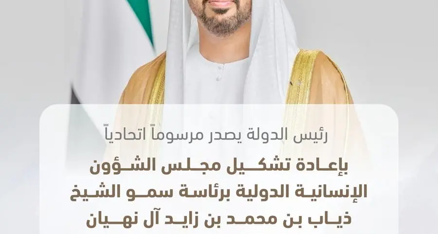 رئيس الدولة يصدر مرسوماً اتحادياً بإعادة تشكيل مجلس الشؤون الإنسانية الدولية برئاسة ذياب بن محمد بن زايد