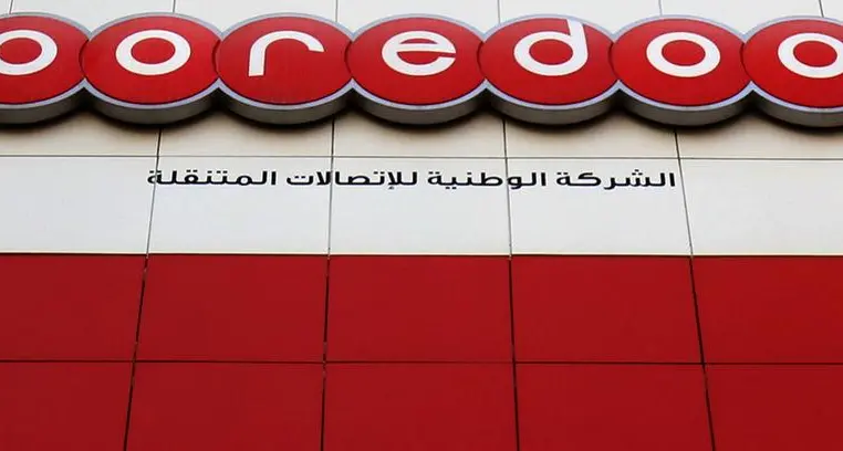 Ooredoo Qatar, Doha Bank sign deal to drive strategic collaboration