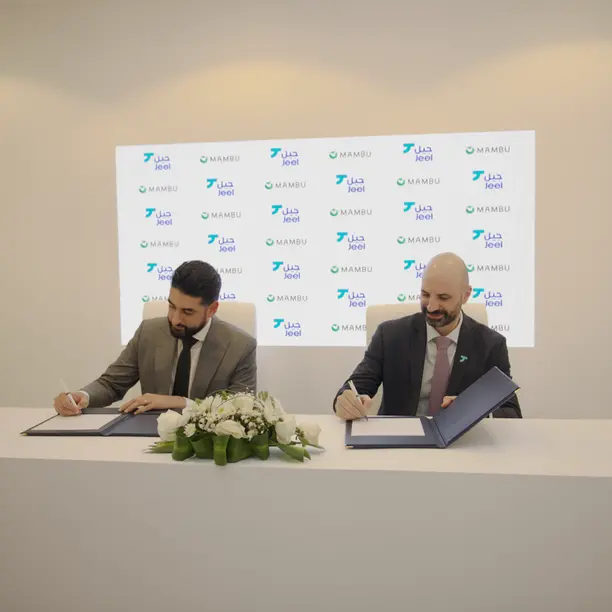 Jeelو Mambu تتعاونان لتعزيز بيئة الاختبار التكنولوجية المالية في المملكة العربية السعودية وتمهيد الطريق لخدمات ”البنوك كخدمة “ (BaaS)