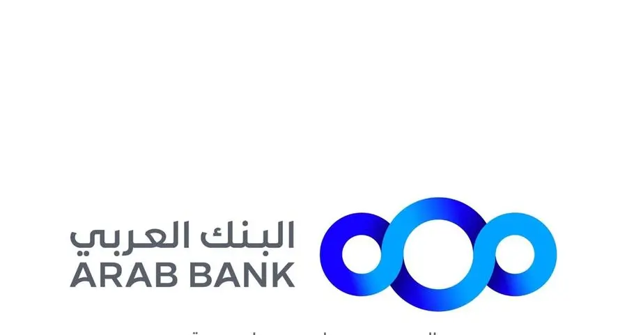 البنك العربي يختتم النسخة الثانية من مبادرة \"فن التدوير\" بالتعاون مع متحف الأطفال
