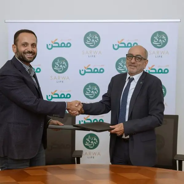 \"ثروة حياة\" توسّع قنوات سداد أقساط وثائق التأمين بالتعاون مع \"الأهلي ممكن\"