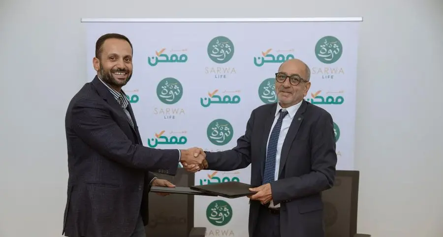 \"ثروة حياة\" توسّع قنوات سداد أقساط وثائق التأمين بالتعاون مع \"الأهلي ممكن\"