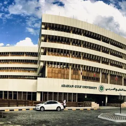 تخصصات التربية بجامعة الخليج العربي ضمن أفضل (301–400) عالميًا في تصنيف تايمز 2026