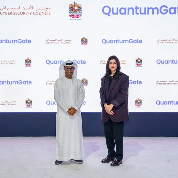 مجلس الأمن السيبراني يعزز الجاهزية الوطنية لمواجهة تهديدات الكم المستقبلية بالتعاون مع منصة QuantumGate التابعة لـ ATRC