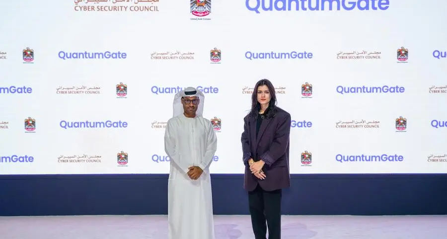 مجلس الأمن السيبراني يعزز الجاهزية الوطنية لمواجهة تهديدات الكم المستقبلية بالتعاون مع منصة QuantumGate التابعة لـ ATRC