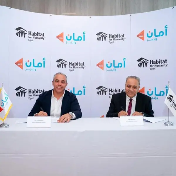 أمان للتمويل الاستهلاكي تتعاون مع منظمة هابيتات فور هيومانيتي مصر