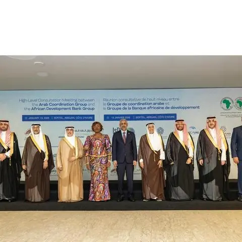 Arab Coordination Group and African Development Bank Group launch a structured strategic partnership to scale co-financing and investment in Africa