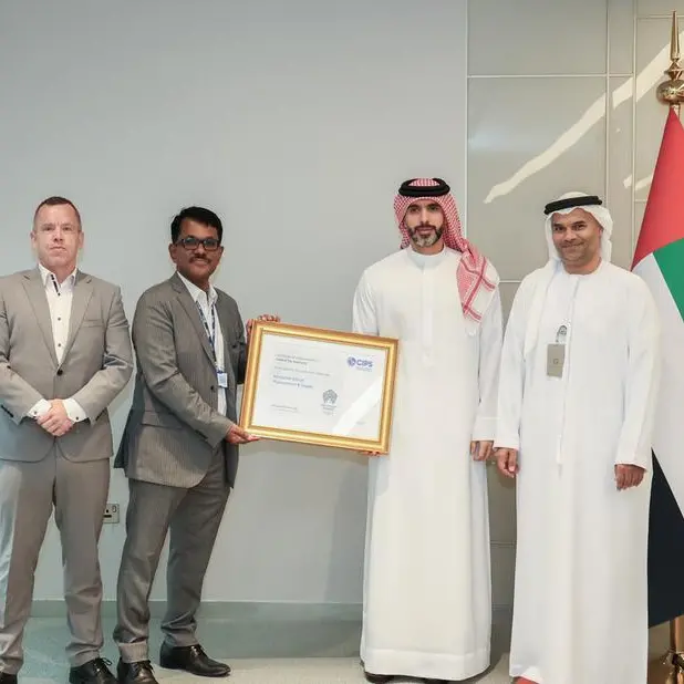 \"الاتحادية للضرائب\" تحصد شهادة \"الاعتماد المؤسسي للممارسات الأخلاقية في المشتريات والتوريد\"