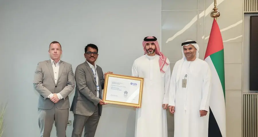 \"الاتحادية للضرائب\" تحصد شهادة \"الاعتماد المؤسسي للممارسات الأخلاقية في المشتريات والتوريد\"