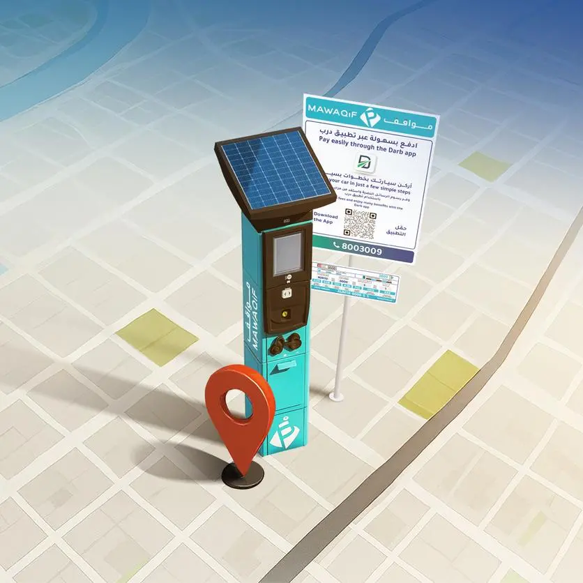 Activation of paid parking system in new sectors of Musaffah