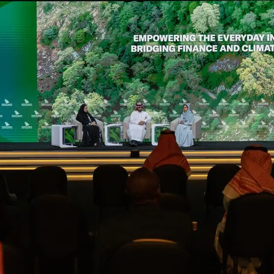 Innovative finance and partnerships accelerate climate action in Saudi Arabia