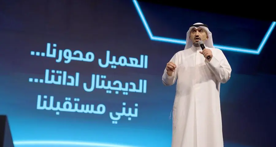 \"الوطني\" يُحكم قبضته على الريادة في الخدمات المصرفية الشخصية والرقمية