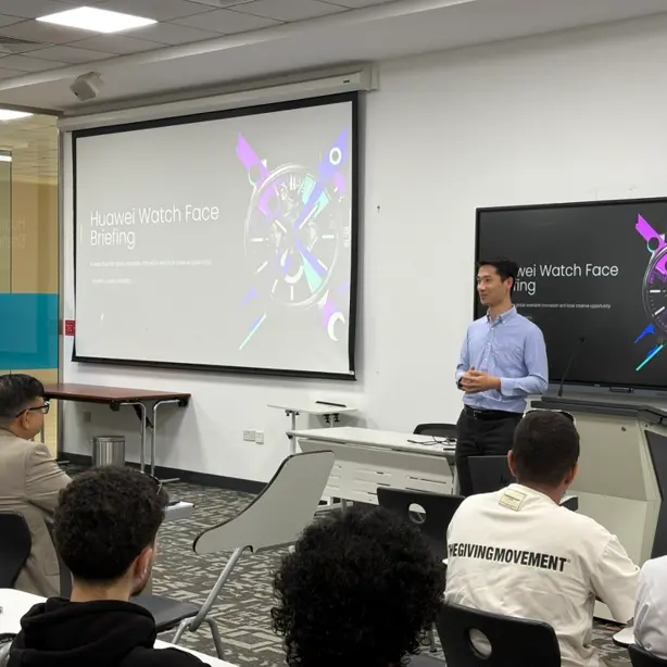 Huawei Watch Face Program partners with Ajman University to develop emerging digital design talent
