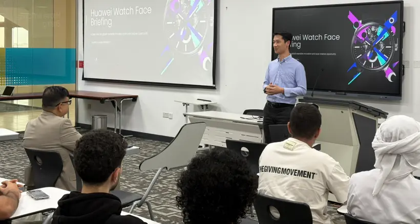 Huawei Watch Face Program partners with Ajman University to develop emerging digital design talent