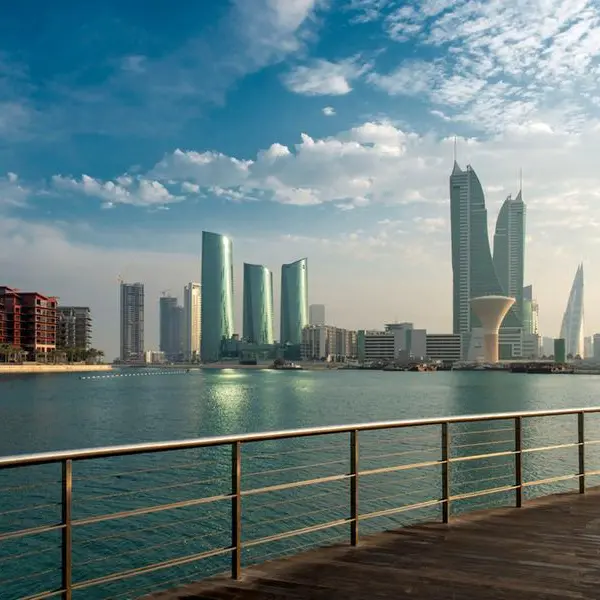 Bahrain Bourse ends Monday’s session down
