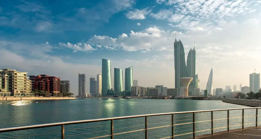Bahrain Bourse ends Monday’s session down