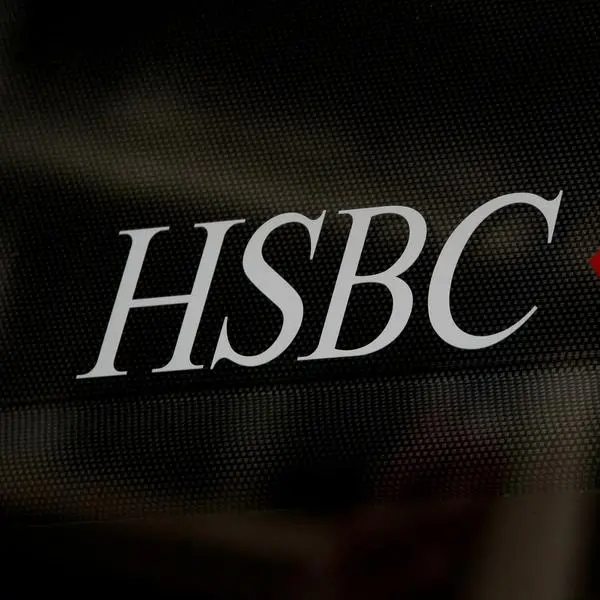 HSBC, World Bank's IFC launch $1bln trade finance programme for emerging markets