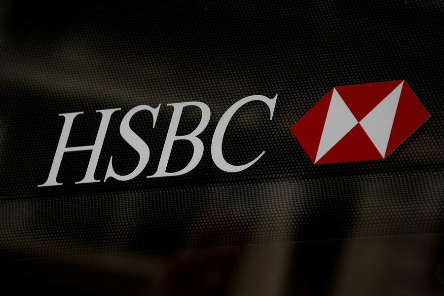 HSBC Names Karim Tannir as MENAT Head of Banking
